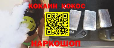 PSILOCYBIN Волжский