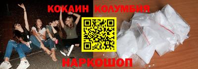 a pvp Волжск