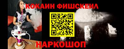 PSILOCYBIN Волжский