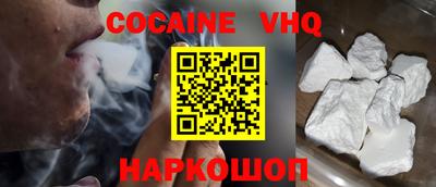 a pvp Волжск