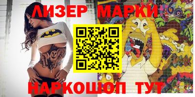 герыч Тара