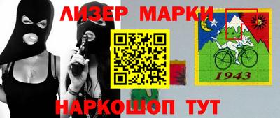 PSILOCYBIN Волжский