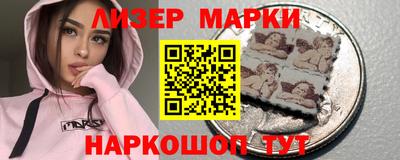 спиды Татарск
