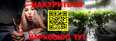 PSILOCYBIN Волжский