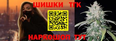 a pvp Волжск