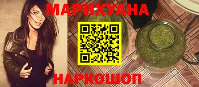 a pvp Волжск