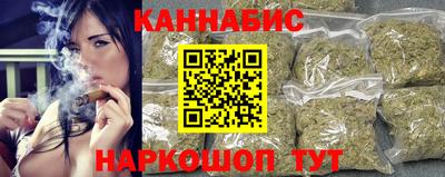 a pvp Волжск