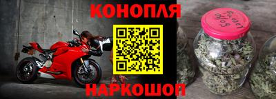 PSILOCYBIN Волжский