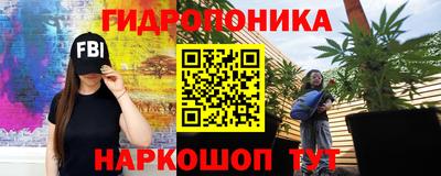 синтетический гашиш Волгодонск