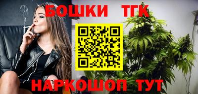 a pvp Волжск