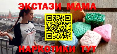 a pvp Волжск