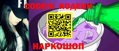 PSILOCYBIN Волжский