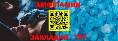 a pvp Волжск