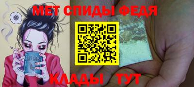 COCAINE Тверь