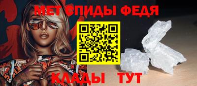 PSILOCYBIN Волжский