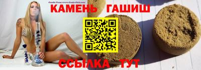 PSILOCYBIN Волжский