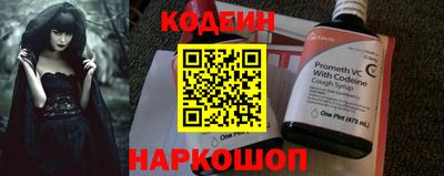 PSILOCYBIN Волжский