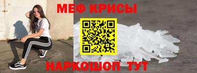 синтетический гашиш Волгодонск