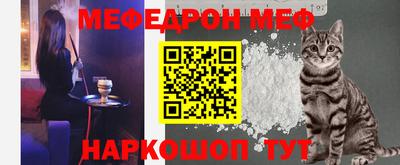 PSILOCYBIN Волжский