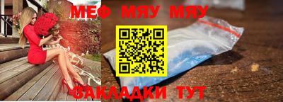 a pvp Волжск