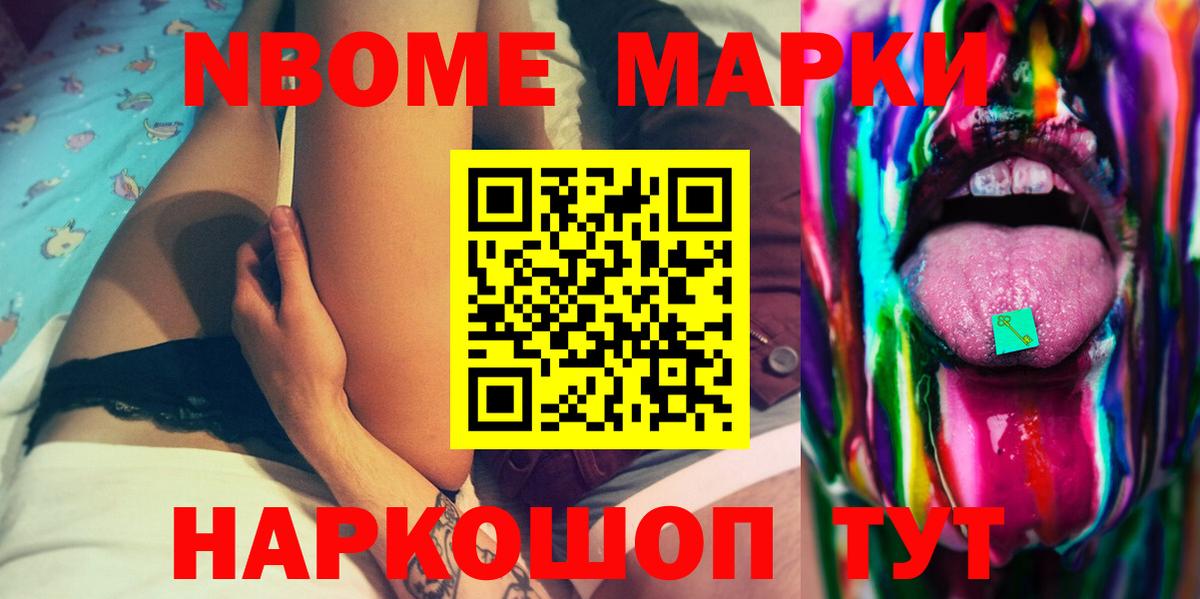 LSD-25 экстази кислота  Вход с VPN  ЛСД экстази  Орск 